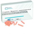 "Стержни META Медента"" гуттаперчевые для ""E&Q"", уп/100шт" 0001916624 - фото 459801