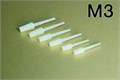 Штифты стекловолоконный M3 (ШВС-155-0,9) с объемной головкой /Форма 1231912340 - фото 460404