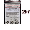 Штифты титановые Ikadent IKT-C20-V (24 шт) d=1.2|2.5 L=6.7+2.8 0000910718 - фото 460460
