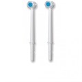 Наконечники Waterpik TB-100E насадки-щетки для WP-100, WP-260, WP-300, WP-660 0001916444 - фото 460565