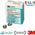 Коронки E-LL-3 из нержавеющей стали Stainless Steel Crowns для временных зубов в отд. уп.: Второй нижний левый, размер 3, 2шт. 1231911676 - фото 461279