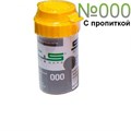 Нить ретракционная №000 CLEAN+SAFE с пропиткой AL, вязаная, хлопок 1231913479 - фото 461480