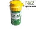 Нить ретракционная №2 CLEAN+SAFE с пропиткой AL, вязаная, хлопок 1231913482 - фото 461494