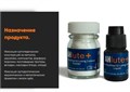 AHlute+ цемент стеклоиномерный для фиксации (15г+7мл), AHL 1231912817 - фото 461964