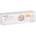 RelyX Luting 2 3525А- набор в кликерах, 3М 00000002222 - фото 462038