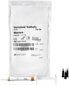 Variolink Esthetic Try-In цвет Warm (теплый, немного затемненный)-примерочная паста, 1,7 г./Ivoclar/ 666115WW 1231911715 - фото 462176