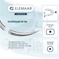 ЭЛМОНГ 5-0 75 см 13 мм 3/8, колющая, 12 шт лиловый 1231915630 - фото 462392