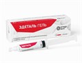 Омега-Дент Гель Эдеталь для расширения корневых каналов, 5 мл. 11-02-09000 - фото 467645
