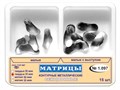 Матрицы 1.097 металлические секционные твердые 35 мкм (№ 1.0971 –  5 шт.,  № 1.0972  – 10 шт.) набор (15 шт) (ТОР ВМ) 1.097(т35) - фото 467822