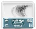 "Матрицы металлические, контурные, перфорированные малые с выступом ""ТОР ВМ""Матрицы металлические контурные, перфорированные, малые с выступом, 1.531(1), ТОР ВМ (Россия)" 1.531(1) - фото 468602