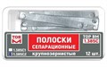 Полоски 1.385С(2) сепарационные среднезернистые (12 шт)(ТОР ВМ) 1.385С(2) - фото 468645