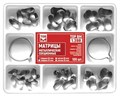 Матрицы 1.398 металлические секционные, набор 100 шт + 2 кольца (твердые 35 мкм) (ТОР ВМ) 1.398(т35) - фото 468784