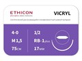 Викрил фиолетовый, 75 смW9106 ВИКРИЛ (VICRYL) 4/0 (колющая 17 мм, фиолетовый, 75 см, окр. 1/2) 12шт, ETHICON (США) W9106 - фото 471413