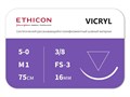 ВИКРИЛ (VICRYL) 5/0 (режущая 16 мм, фиолетовый 75 см, окр. 3/8) 12шт, ETHICON (США) W9442 - фото 471517