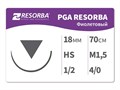 ПГА-Ресорба фиолетовый 70 смPA11112 ПГА-Ресорба фиолетовая М1.5 (4/0) 70см. HS18, RESORBA (Германия) PA11112 - фото 471899