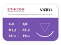 Викрил фиолетовый, 45 смW9386 ВИКРИЛ (VICRYL) 4/0 (обратно-режущая 19 мм, фиолетовый, 45 см) 12шт/упак., ETHICON (США) W9386 - фото 473520