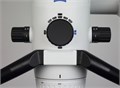 Микроскоп стоматологический ZEISS EXTARO 300 Classic Plus 01SYSD10 - фото 475617