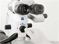 Микроскоп стоматологический ZEISS EXTARO 300 Classic Plus 01SYSD10 - фото 475618