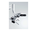 Микроскоп операционный Leica M320, комплектация  HI-END настенное крепление 0.801.0500HI-ENDWMF - фото 476823