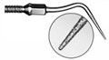 Насадка KaVo SONICflex endo №67 конус 125° 1.000.5822 - фото 477124