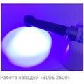 ESTUS LIGHT — фотополимеризатор cо световодом «LED-BLUE 2500», 440-475 нм, 2500 мВт/см2, для полимеризации композитов, без зарядки и подставки ГЕ34-BL-0 - фото 477345