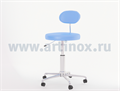 Стул для рентгенкабинета Artinox AR-Z64L, цвет темно-синий S9011 S9011 - фото 477453