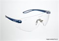 Защитные очки Hogies Eyeguards для доктора NEG - фото 477502
