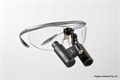 Бинокуляры Hogies MaximEyes Prismatic Loupes 4.5X (350, 400, 450 & 500) MXP4.5 - фото 477506