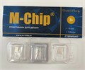 M-Chip наноматрица для лечения заболеваний пародонта. Пластинки для пародонтальных карманов, 15шт, 3 формы , арт: st388458 - фото 479006