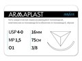 Нерассасывающаяся нитьARMAPLAST/Армапласт (4-0) 75 см - материал хирургический шовный стерильный с атравматической обратно-режущей иглой N4157516241-уп - фото 480317