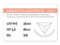 Рассасывающаяся нить с атравматической обратно-режущей иглой ARMACRYL MONOFAST/Армакрил монофаст (4-0) 45 см - материал хирургический шовный стерильный с атравматической обратно-режущей иглой G2154516241-уп. - фото 480858