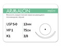 Нерассасывающаяся нить ARMALON/Армалон (5-0) 75 см - материал хирургический шовный стерильный с атравматической колющей иглой L4107513211 - фото 481901