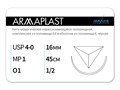 Нерассасывающаяся нитьARMAPLAST/Армапласт (4-0) 45 см - материал хирургический шовный стерильный с атравматической обратно-режущей иглой N4154516141-уп. - фото 481910
