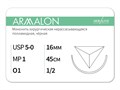 Нерассасывающаяся нитьARMALON/Армалон (5-0) 45 см - материал хирургический шовный стерильный с атравматической обратно-режущей иглой L3104516141--(L4104516141)-уп - фото 481970