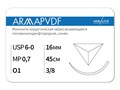 Нерассасывающаяся нитьARMAPVDF/Армапвдф (6-0) 45 см - материал хирургический шовный стерильный с атравматической обратно-режущей иглой P3074516241-уп - фото 481980