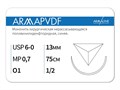 Нерассасывающаяся нитьARMAPVDF/Армапвдф (6-0) 75 см - материал хирургический шовный стерильный с атравматической обратно-режущей иглой P3077513141-уп - фото 482015