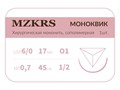 Монк моноквик - хирургическая мононить сополимерная1712О1 Premium-6/0 (0,7)45 МОНК МОНОКВИК хирургическая мононить, сополимерная, обратно-режущая игла, MZKRS (Россия) 1712О1-6/0-(0-7)45-МОНК - фото 482065