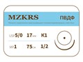 ПВДФ - хирургическая нить поливинилиденфторидная1712К1-Premium-5/0 (1)75 ПВДФ хирургическая нить поливинилиденфторидная, MZKRS (Россия) 1712К1--5/0-(1)75--ПВДФ-уп - фото 482070