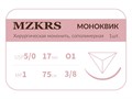Монк моноквик - хирургическая мононить сополимерная1738О1 Premium-5/0 (1)75 МОНК МОНОКВИК хирургическая мононить, сополимерная, MZKRS (Россия) 1738О1-5/0-(1)75-МОНК - фото 482105