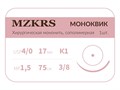 Монк моноквик - хирургическая мононить, сополимерная1738К1 Premium-4/0 (1,5)75 МОНК МОНОКВИК хирургическая мононить, сополимерная, MZKRS (Россия) 1738К1-4/0-(1-5)75-МОНК - фото 482188