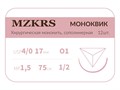 Монк моноквик - хирургическая мононить сополимерная1712О1 Premium-4/0 (1,5)45 МОНК МОНОКВИК хирургическая мононить, сополимерная, обратно-режущая игла, MZKRS (Россия) 1712О1--4/0-(1-5)75--МОНК-уп - фото 482277