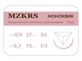 Монк моноквик - хирургическая мононить сополимерная1712О1 Premium-6/0 (0,7)75 МОНК МОНОКВИК хирургическая мононить, сополимерная, обратно-режущая игла, MZKRS (Россия) 1712О1-6/0-(0-7)75-МОНК-уп - фото 482301