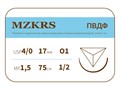 ПВДФ - хирургическая нить поливинилиденфторидная1712О1-Premium-4/0 (1.5)75 ПВДФ хирургическая нить поливинилиденфторидная, MZKRS (Россия) 1712О1-4/0-(1-5)75--ПВДФ - фото 482485