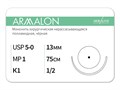 Нерассасывающаяся нитьARMALON/Армалон (5-0) 75 см - материал хирургический шовный стерильный с атравматической колющей иглой L4107513111-уп - фото 482600
