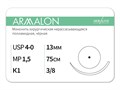 Нерассасывающаяся нитьARMALON/Армалон (4-0) 75 см - материал хирургический шовный стерильный с атравматической колющей иглой L4157513211-уп - фото 482667