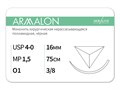 Нерассасывающаяся нитьARMALON/Армалон (4-0) 75 см - материал хирургический шовный стерильный с атравматической обратно-режущей иглой L3157516241--(L4157516241)-уп - фото 482683