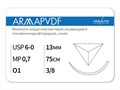 Нерассасывающаяся нитьARMAPVDF/Армапвдф (6-0) 75 см - материал хирургический шовный стерильный с атравматической обратно-режущей иглой P3077513241-уп - фото 482772