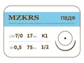 ПВДФ - хирургическая нить поливинилиденфторидная1712К1-Premium-7/0 (0.5)45 ПВДФ хирургическая нить поливинилиденфторидная, MZKRS (Россия) 1712К1--7/0-(0-5)75--ПВДФ-уп - фото 482824