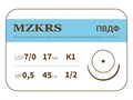 ПВДФ - хирургическая нить поливинилиденфторидная1712К1-Premium-7/0 (0.5)45 ПВДФ хирургическая нить поливинилиденфторидная, MZKRS (Россия) 1712К1--7/0-(0-5)45--ПВДФ-уп - фото 482852