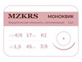 Монк моноквик - хирургическая мононить сополимерная1738К1 Premium-4/0 (1,5)45 МОНК МОНОКВИК хирургическая мононить, сополимерная, MZKRS (Россия) 1738К1-4/0-(1-5)45-МОНК - фото 482979
